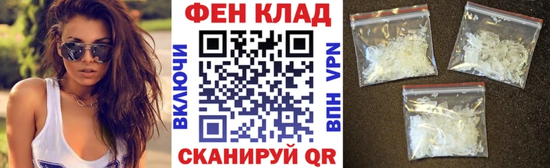 Amphetamine Premium  площадка наркотические препараты  Малоярославец 