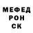 МЕТАДОН VHQ Natali Sapozhko