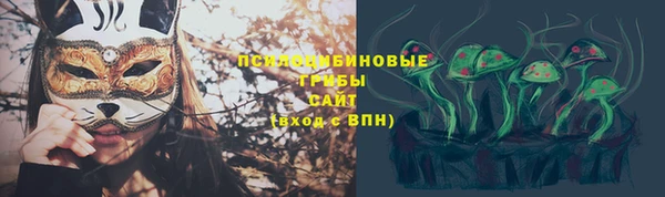 мефедрон VHQ Богданович