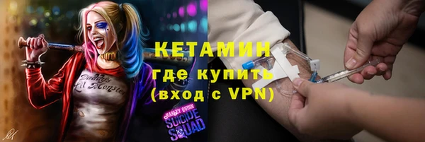 СК Рославль