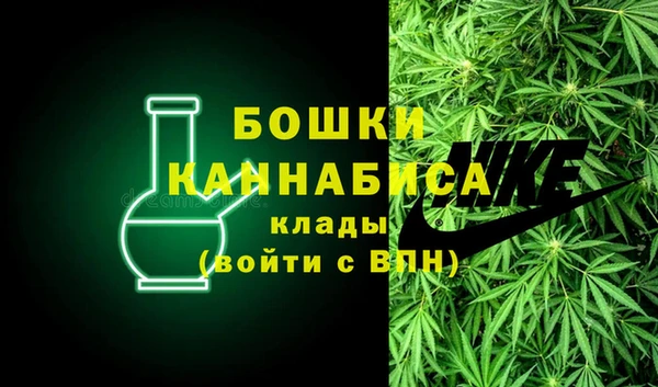 прущая мука Елабуга