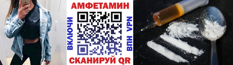Первитин Methamphetamine Малоярославец