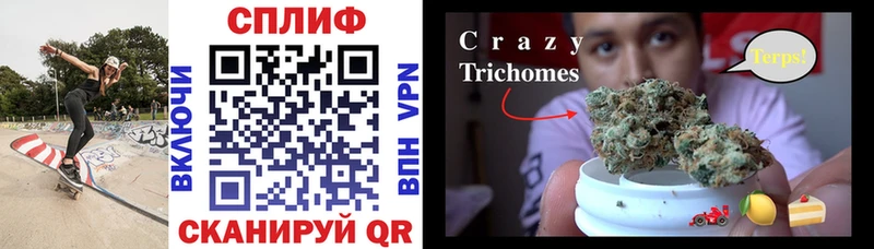 Каннабис Bruce Banner  Малоярославец 